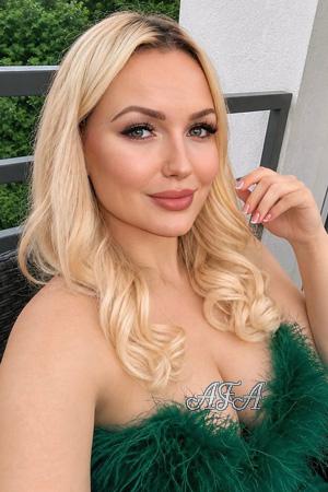 Ladies of Ukraine