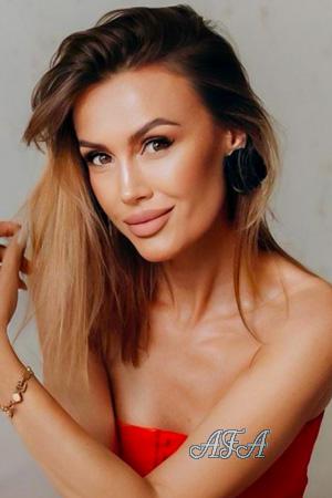 Ladies of Ukraine