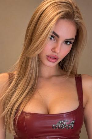 Ladies of Ukraine