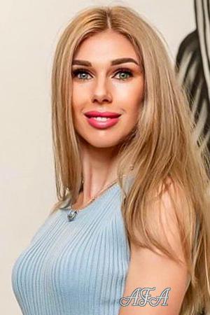 229447 - Svitlana Age: 44 - Ukraine