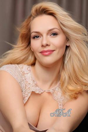 229466 - Tetiana Age: 43 - Ukraine