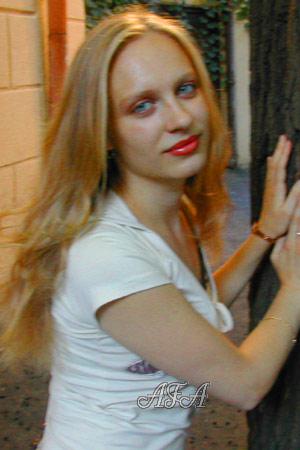 Ukraine women
