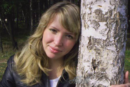Ukraine women