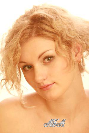 Ukraine women